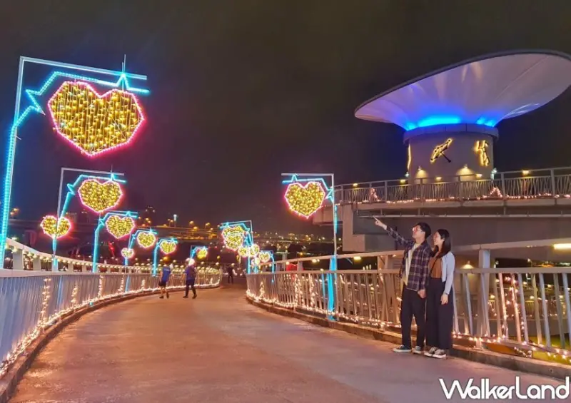 新北水岸情人節光雕 / WalkerLand窩客島整理提供 未經許可不可轉載