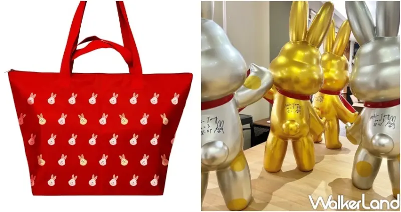 Nice兔 Meet U藝術空間展 / WalkerLand窩客島整理提供 未經許可，不得轉載