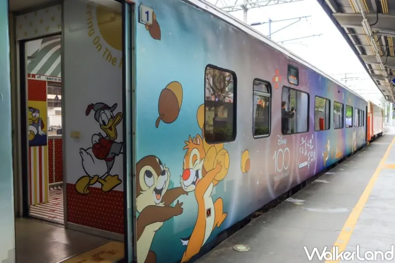 環島之星夢想號-迪士尼主題列車 / WalkerLand窩客島提供 未經許可，不得轉載