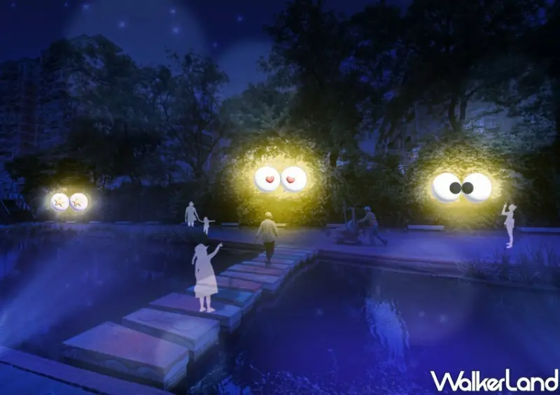 2023新莊中港大排光雕展 / WalkerLand窩客島整理提供 未經許可不可轉載