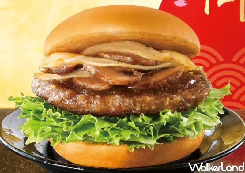 摩斯漢堡 新品系列 / WalkerLand窩客島整理提供 未經許可，不得轉載