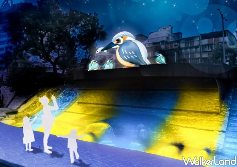 2023新莊中港大排光雕展 / WalkerLand窩客島整理提供 未經許可不可轉載