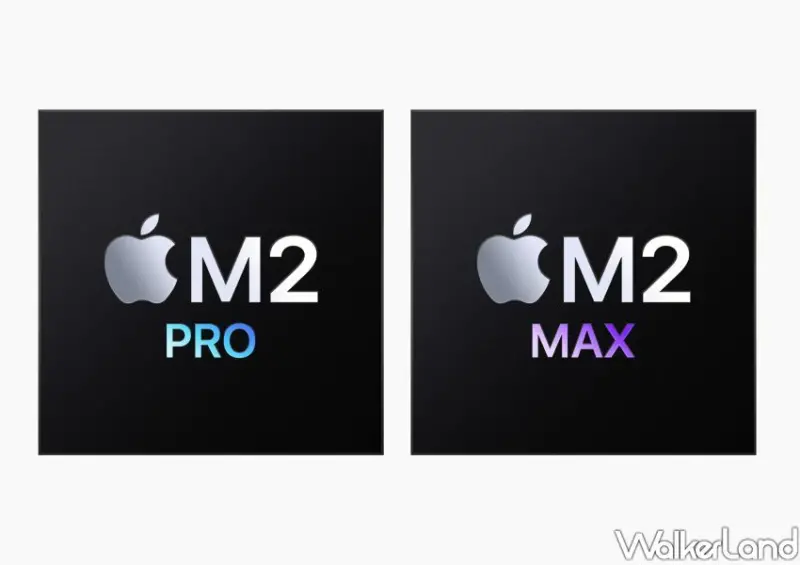 Apple新升級「M2 Pro版MacBook Pro、Mac mini」 / WalkerLand窩客島整理提供 未經許可不可轉載