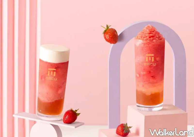 麻古茶坊草莓飲料 / WalkerLand窩客島整理提供 未經許可不可轉載。