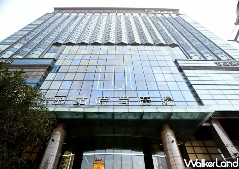 桃園京站 / WalkerLand窩客島整理提供 未經許可不可轉載