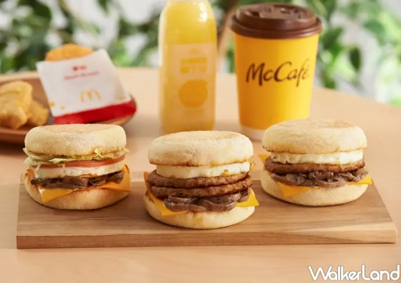 麥當勞春節新品 / WalkerLand窩客島整理提供 未經許可，不得轉載