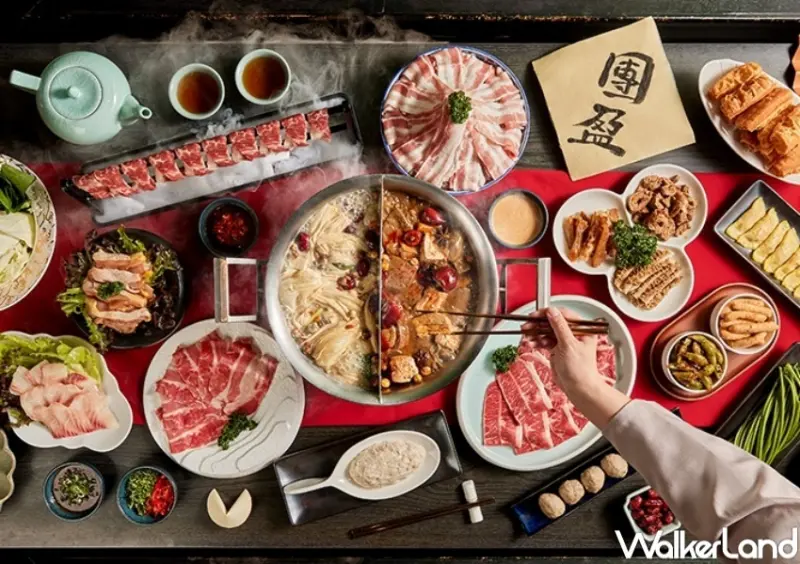 這一鍋集團 春節優惠 / WalkerLand窩客島整理提供 未經許可，不得轉載