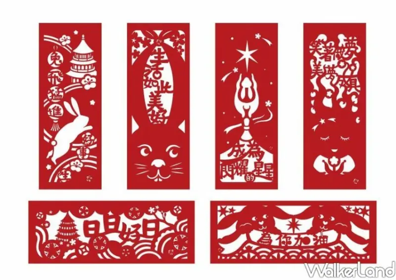 天元宮浪漫櫻花季 / WalkerLand窩客島整理提供 未經許可不可轉載