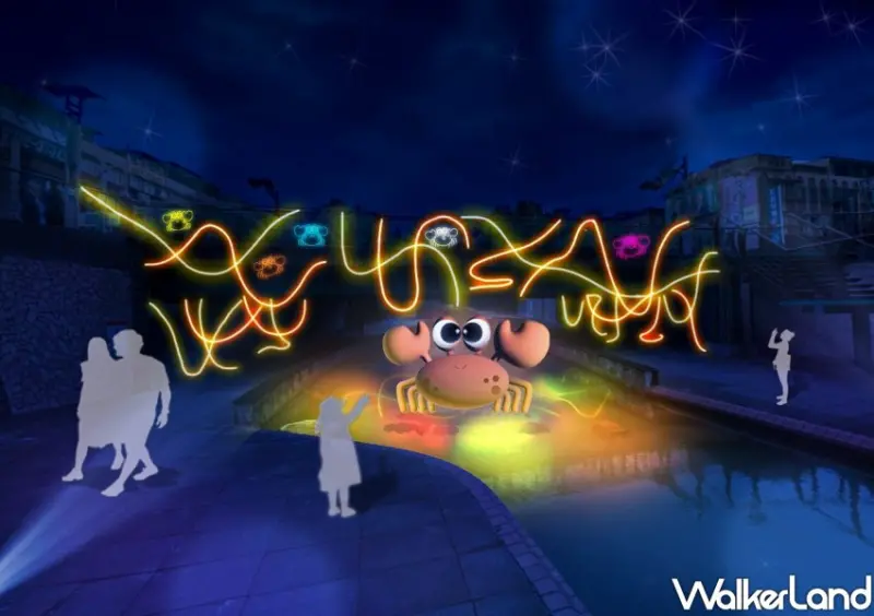 2023新莊中港大排光雕展 / WalkerLand窩客島整理提供 未經許可不可轉載