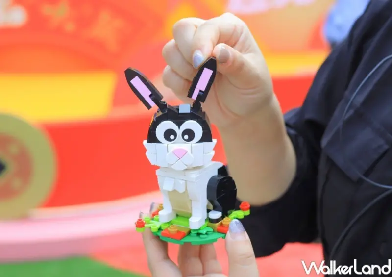 樂高「玩兔sweet」新春拜年趣 / WalkerLand窩客島提供 未經許可，不得轉載