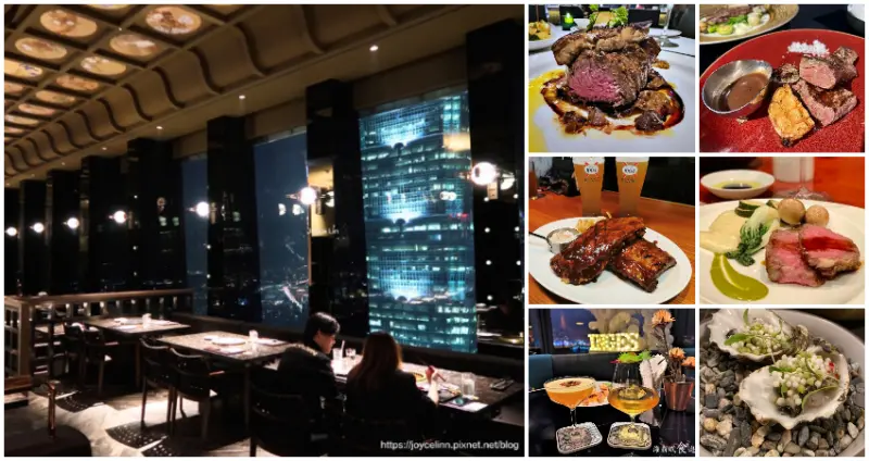 情人節約會攻略！IG打卡最夯「19間台北約會餐廳」排行榜，信義區101夜景牛排館、陽明山夜景餐廳，帶女友約會先卡位。