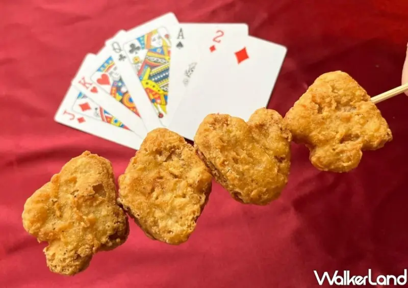 繼光香香雞「開運聚財組」 / WalkerLand窩客島整理提供 未經許可不可轉載