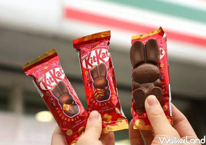 KitKat幸運兔威化巧克力 / WalkerLand窩客島整理提供 未經許可，不得轉載