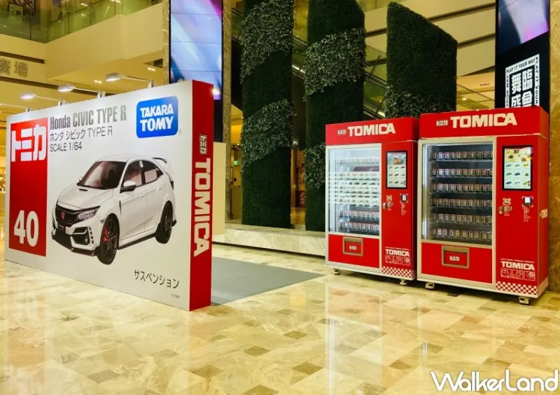 2023迪士尼小汽車節 / WalkerLand窩客島整理提供 未經許可，不得轉載