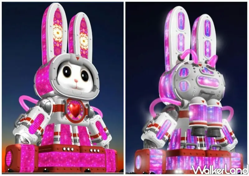 2023台灣燈會在台北「光源台北」 / WalkerLand窩客島整理提供 未經許可不可轉載