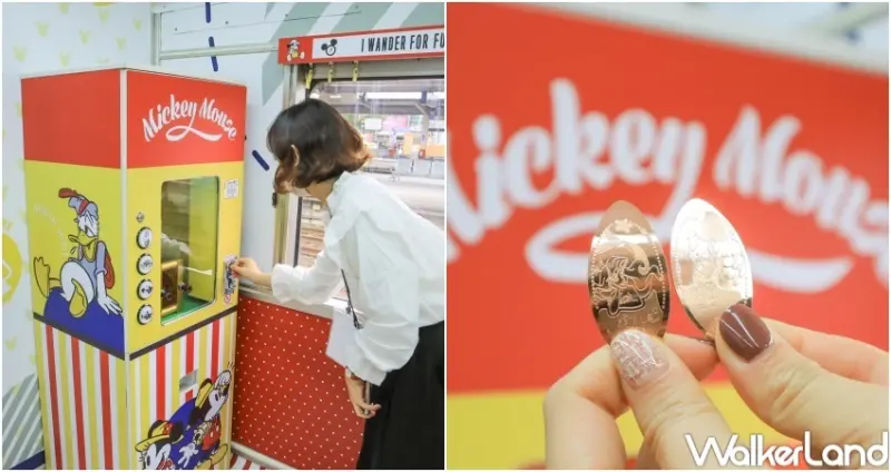 環島之星夢想號-迪士尼主題列車 / WalkerLand窩客島提供 未經許可，不得轉載