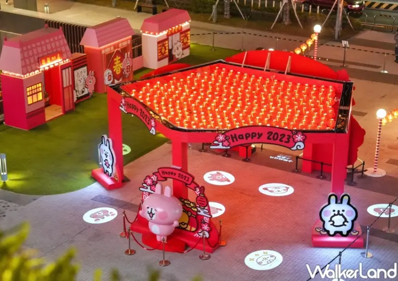 卡娜赫拉的小動物貴賀年 / WalkerLand窩客島整理提供 未經許可，不得轉載