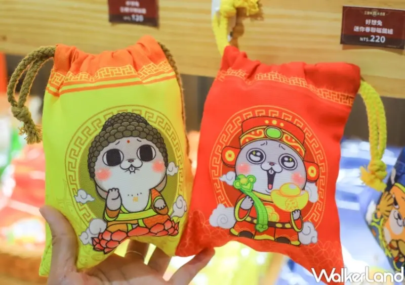 好想兔-三星報喜兔吉祥期間限定店 / WalkerLand窩客島提供 未經許可，不得轉載