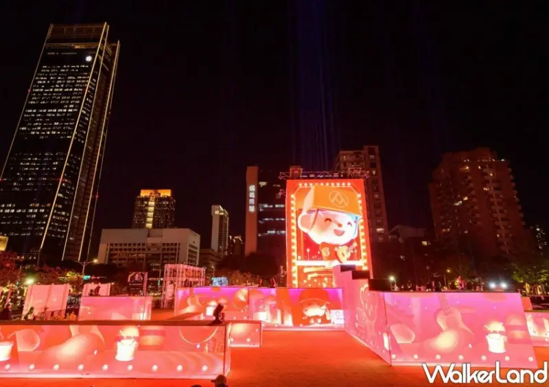 2023台灣燈會「光鑰未來_全聯25」 / WalkerLand窩客島整理提供 未經許可不可轉載