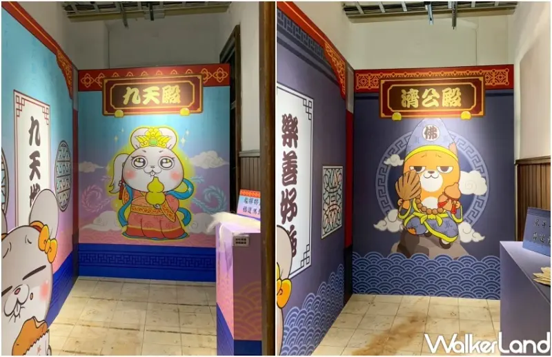 好想兔-三星報喜兔吉祥期間限定店 / WalkerLand窩客島提供 未經許可，不得轉載