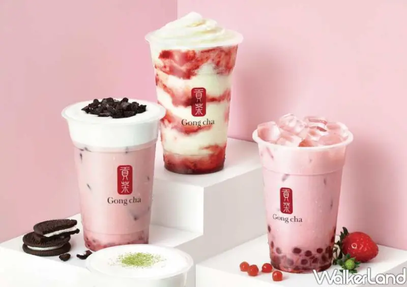 貢茶草莓飲料 / WalkerLand窩客島整理提供 未經許可不可轉載