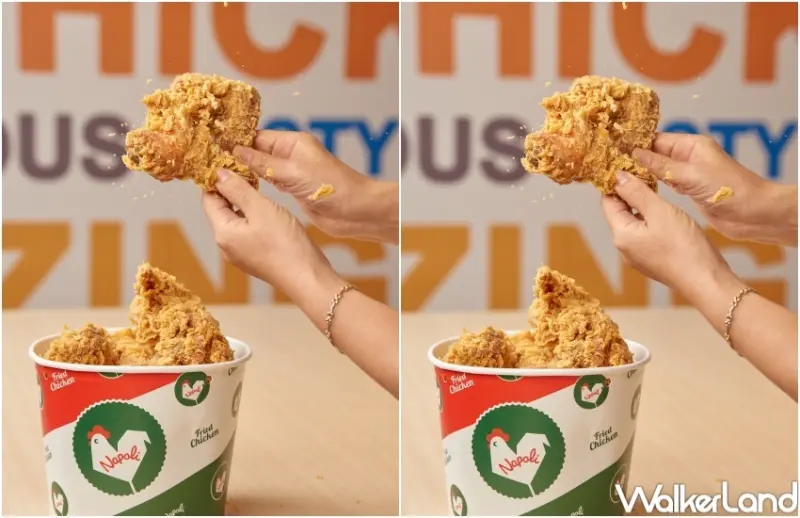 拿坡里炸雞專賣店 酷樂雞腿桶 / WalkerLand窩客島整理提供 未經許可，不得轉載