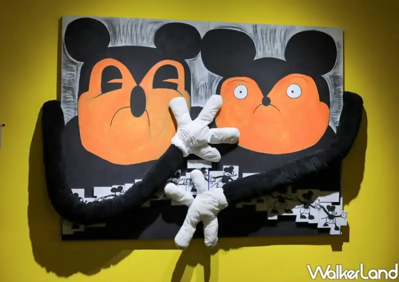 米奇藝術展全球巡展 台北站  / WalkerLand窩客島整理提供 未經許可不可轉載