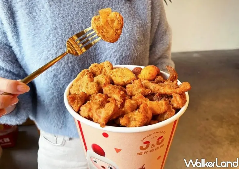 繼光香香雞「開運聚財組」 / WalkerLand窩客島整理提供 未經許可不可轉載