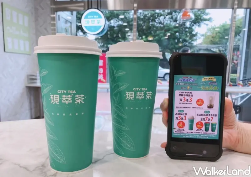 7-ELEVEN補班日咖啡優惠 / WalkerLand窩客島整理提供 未經許可，不得轉載