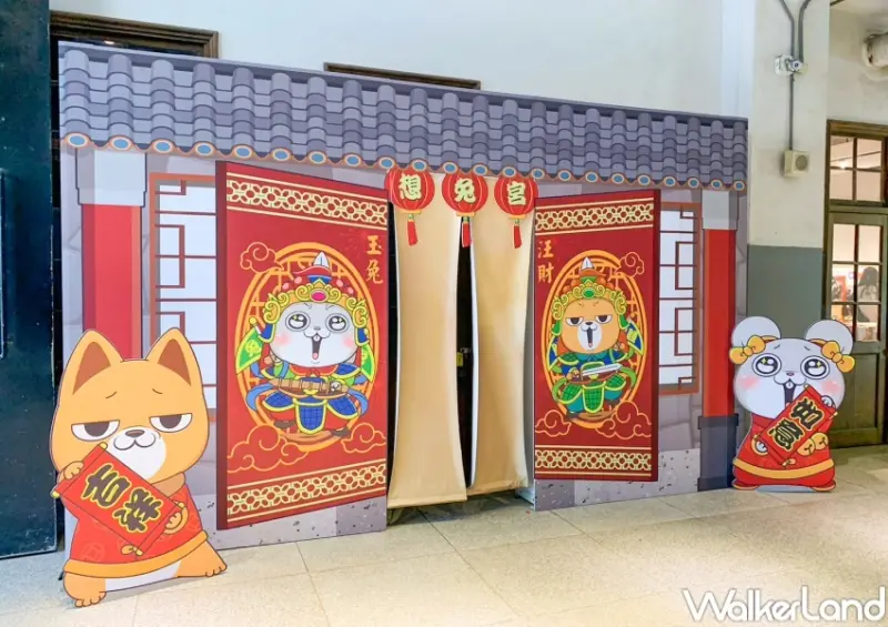 好想兔-三星報喜兔吉祥期間限定店 / WalkerLand窩客島提供 未經許可，不得轉載