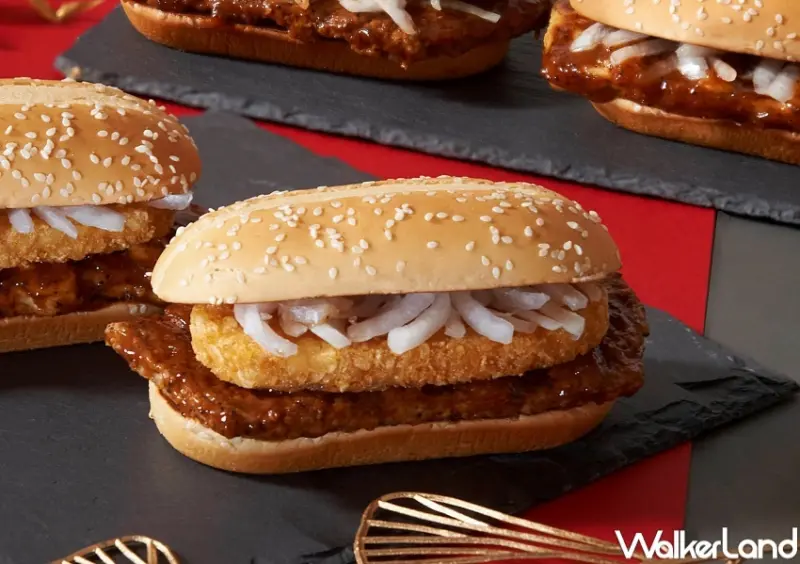麥當勞春節新品 / WalkerLand窩客島整理提供 未經許可，不得轉載