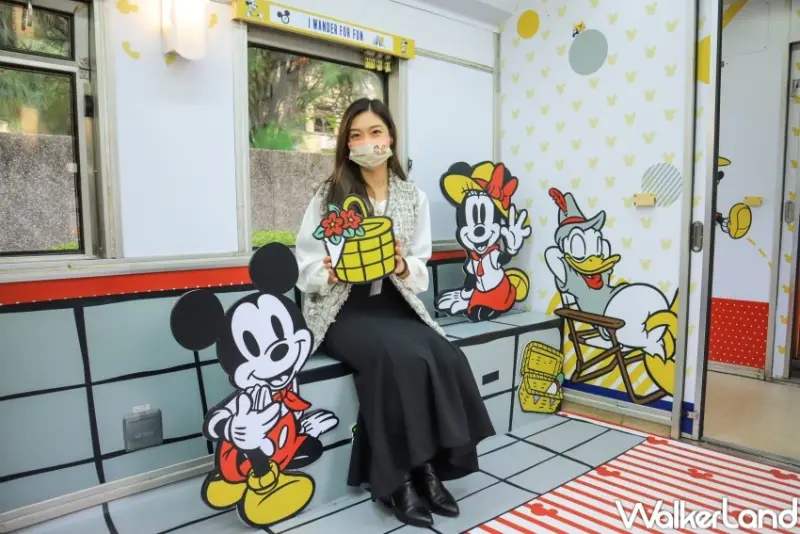 環島之星夢想號-迪士尼主題列車 / WalkerLand窩客島提供 未經許可，不得轉載