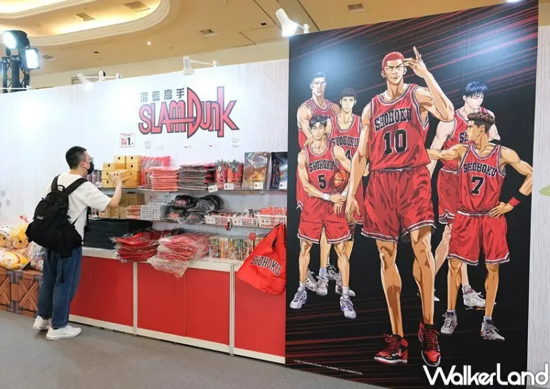 《THE FIRST SLAMDUNK POP UP STORE》灌籃高手期間限定快閃店/ WalkerLand窩客島整理提供 未經許可不可轉載