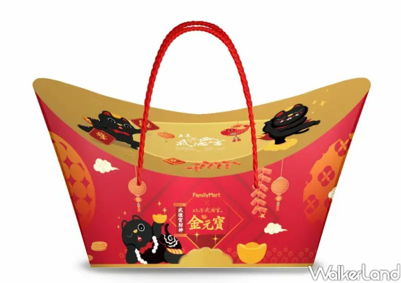 全家過年優惠 / WalkerLand窩客島整理提供 未經許可不可轉載