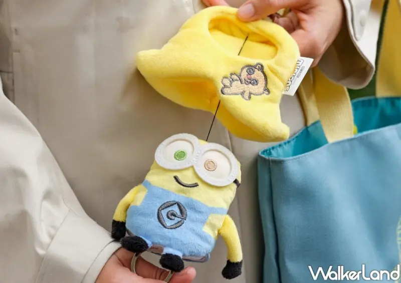 全家、小小兵集點加價購 / WalkerLand窩客島整理提供 未經許可不可轉載