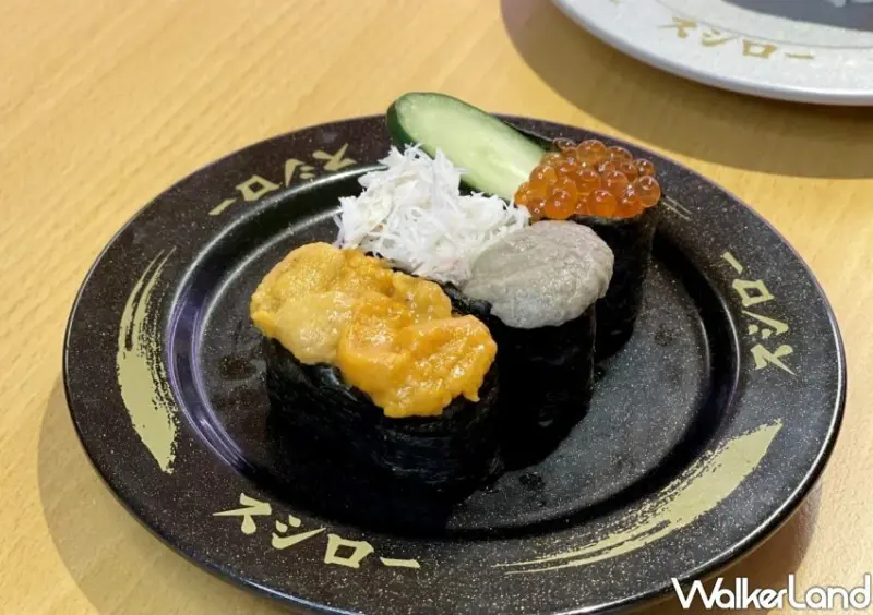 壽司郎  / WalkerLand窩客島整理提供 未經許可不可轉載