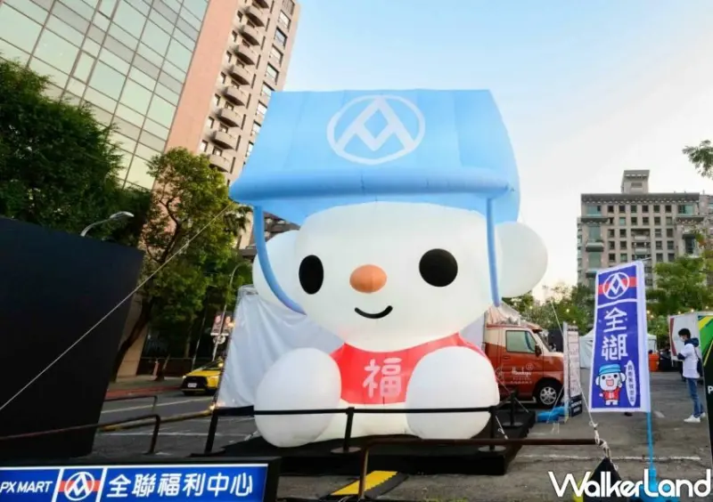 2023台灣燈會「光鑰未來_全聯25」 / WalkerLand窩客島整理提供 未經許可不可轉載