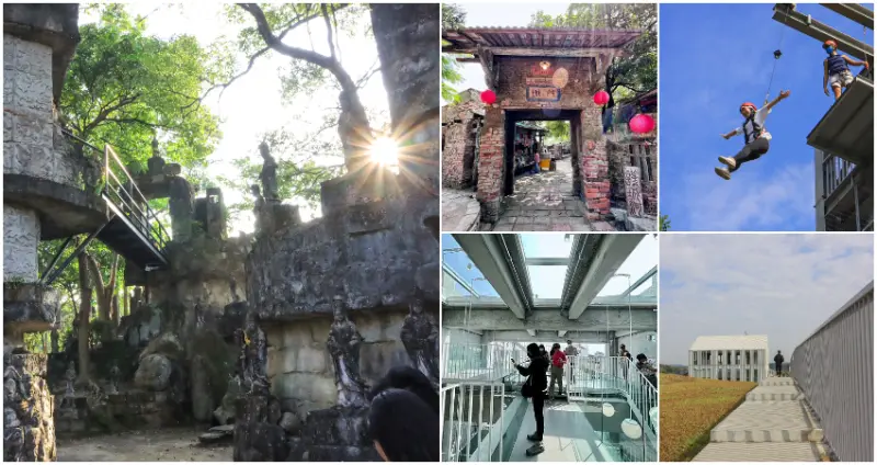 11個台南隱藏版景點 / WalkerLand窩客島提供 未經許可，不得轉載