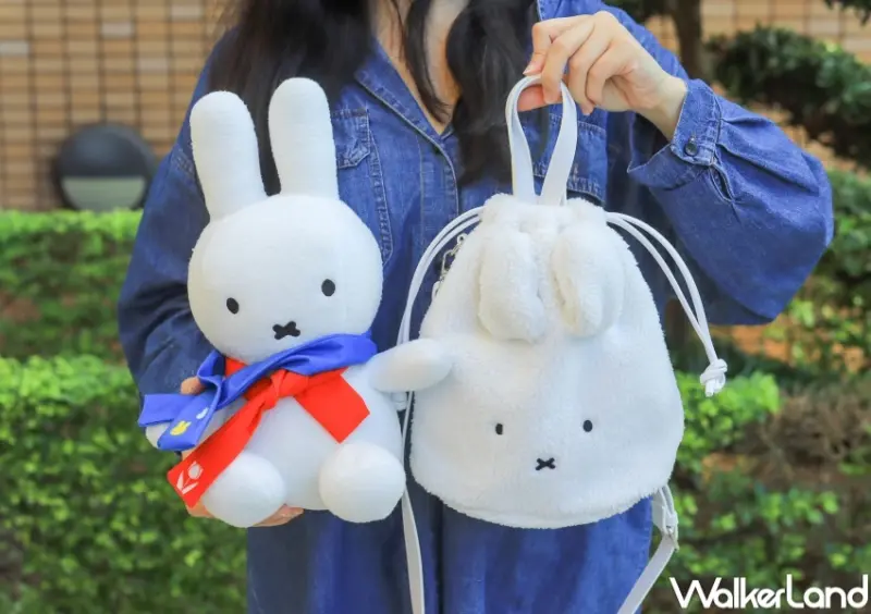 7-ELEVEN全店「Miffy漫遊歐洲精品快閃購/集點送」 / WalkerLand窩客島提供 未經許可，不得轉載