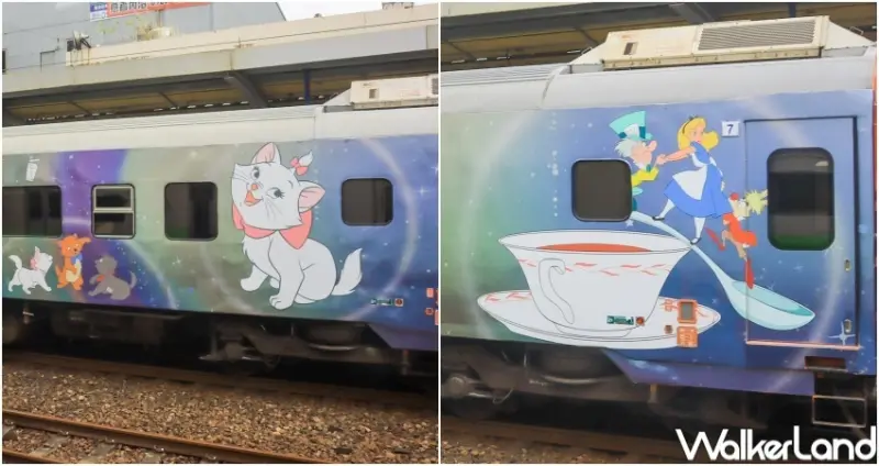 環島之星夢想號-迪士尼主題列車 / WalkerLand窩客島提供 未經許可，不得轉載