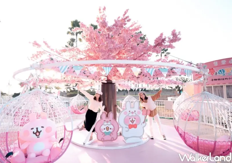 卡娜赫拉的小動物 期間限定店 / WalkerLand窩客島整理提供 未經許可，不得轉載