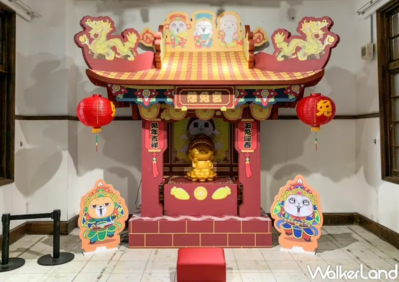 好想兔-三星報喜兔吉祥期間限定店 / WalkerLand窩客島提供 未經許可，不得轉載