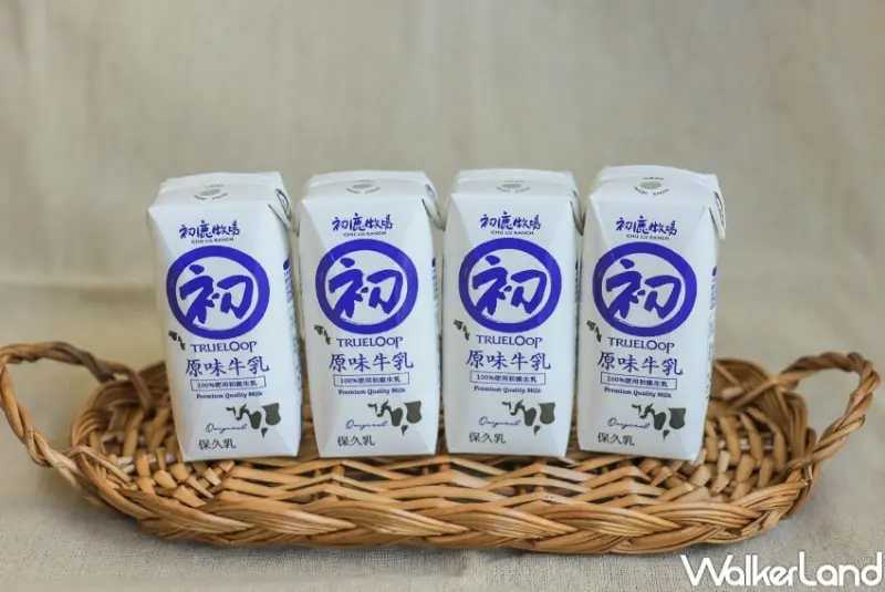 初鹿牧場原味保久乳 / WalkerLand窩客島提供 未經許可，不得轉載