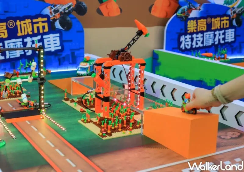 樂高「玩兔sweet」新春拜年趣 / WalkerLand窩客島提供 未經許可，不得轉載