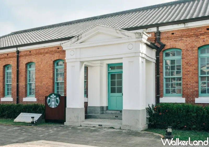 星巴克 台南文創門市 / WalkerLand窩客島整理提供 未經許可不可轉載