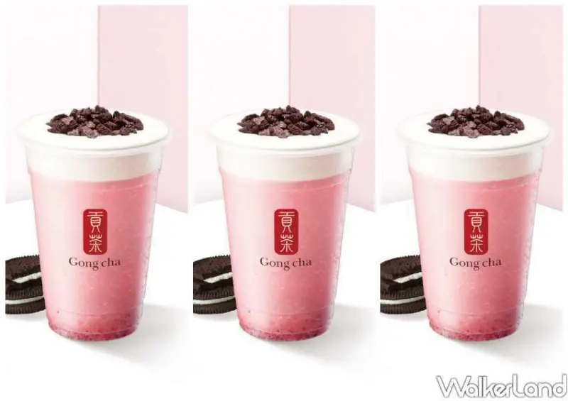 貢茶草莓飲料 / WalkerLand窩客島整理提供 未經許可不可轉載