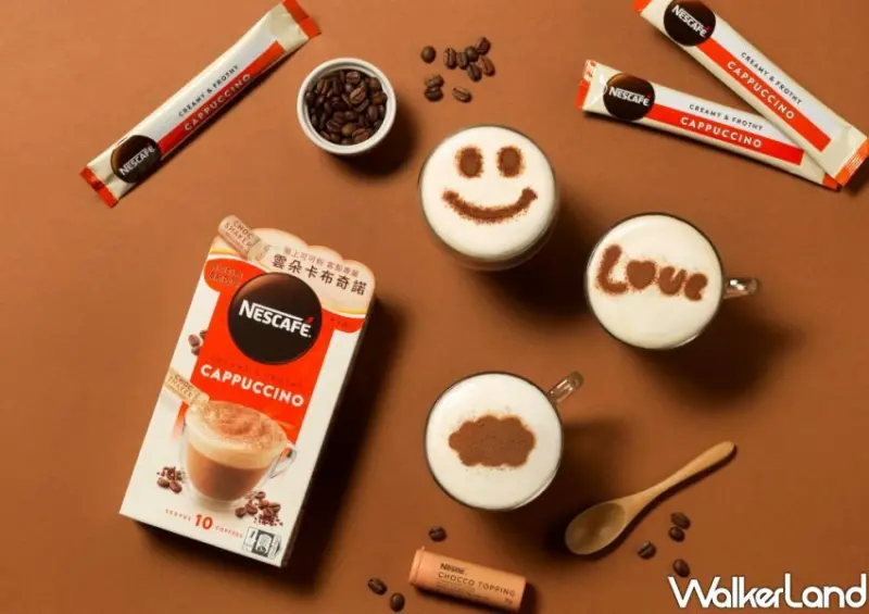 Nescafe雀巢咖啡「即溶式雲朵咖啡」 / WalkerLand窩客島整理提供 未經許可不可轉載