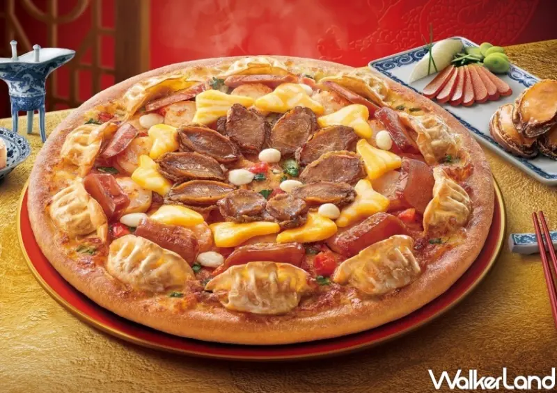 必勝客新品 / WalkerLand窩客島整理提供 未經許可，不得轉載