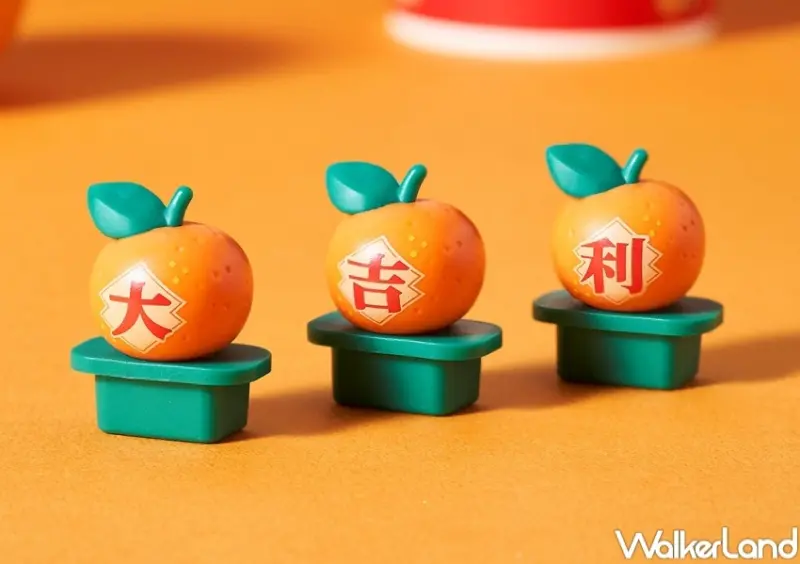 7-ELEVEN 大吉大利柑橘風味拿鐵 / WalkerLand窩客島整理提供 未經許可，不得轉載