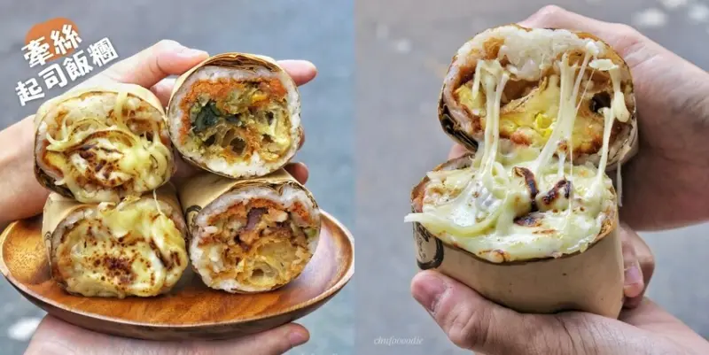 【粗霸飯糰】炙燒起司台式古早味飯糰濃郁好味道~銅板美食台南早餐粗霸飯糰各種創意組合餐點~台南南區美食五妃街上的文青創意台式飯糰